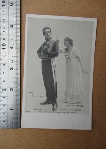 Quality street theatrical - quality,